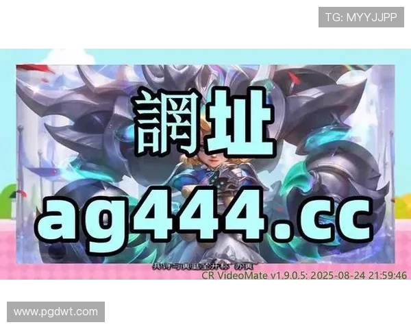 PG国际娱乐平台带你体验全球最顶级的博彩娱乐新体验