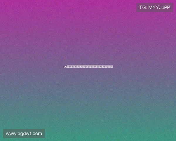 pg娱乐国际首页官网最新资讯全面解析助你轻松了解平台动态与优惠活动