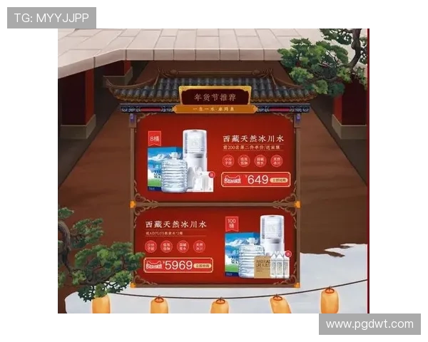 pg娱乐旗舰厅注册平台注册流程详细介绍新手必看指南