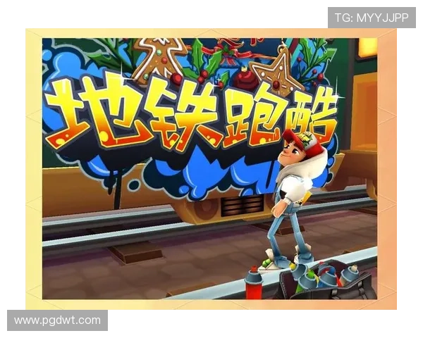 PG娱乐游戏带你畅享极致娱乐体验，开启无限精彩的游戏世界