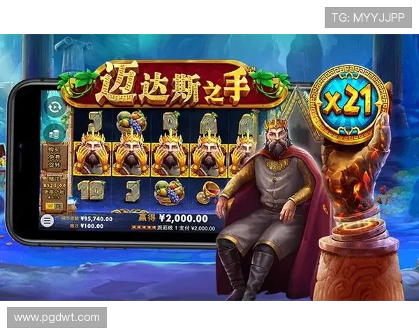 PG娱乐网页版操作简便，快速注册登录享受极致娱乐体验