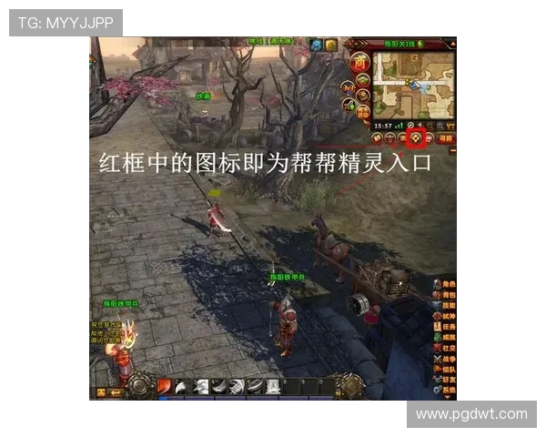 4399打PG游戏试玩活动持续火热，玩家热情高涨积极参与体验新游戏