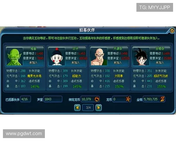 PG国际平台开户官网正式上线，开启全球玩家全新娱乐体验