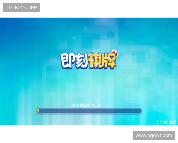 PG娱乐场官网app下载开启全新娱乐时代，用户可快速获取官方正版游戏资源