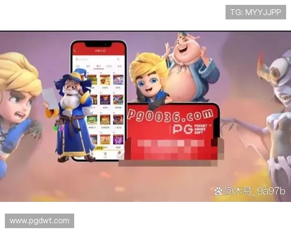 PG电子官网游戏多样化产品上线,满足不同玩家的个性化娱乐需求 PG电子官网游戏多样化产品上线,满足不同玩家的个性化娱乐需求