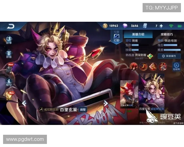 PG试玩网为玩家提供丰富的试玩游戏资源，体验不同类型的精彩游戏内容