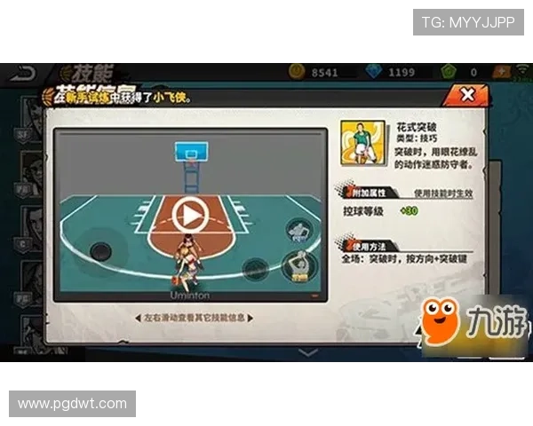 PGSOFT官网滚球球玩家评价与真实体验分享帮助新手选择最佳游戏策略