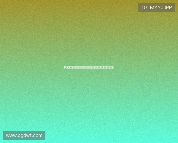 PG大满贯每日棋牌最新活动资讯及时掌握每日赛事动态把握最佳参与时机