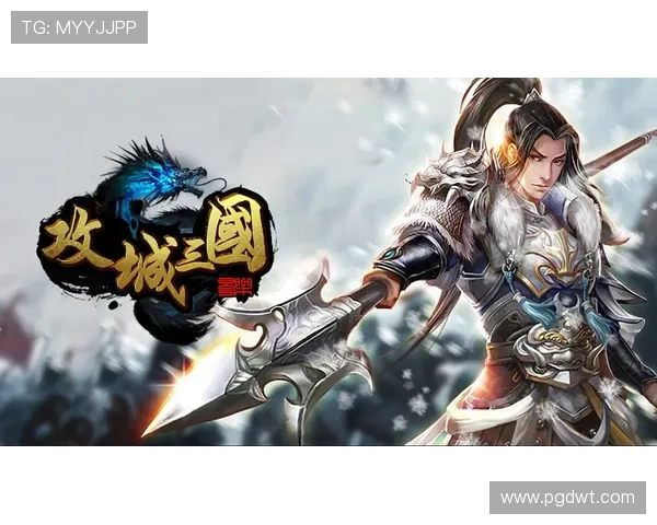 PG游戏下载大全免费版，海量优质游戏资源一键下载，轻松畅玩无需等待