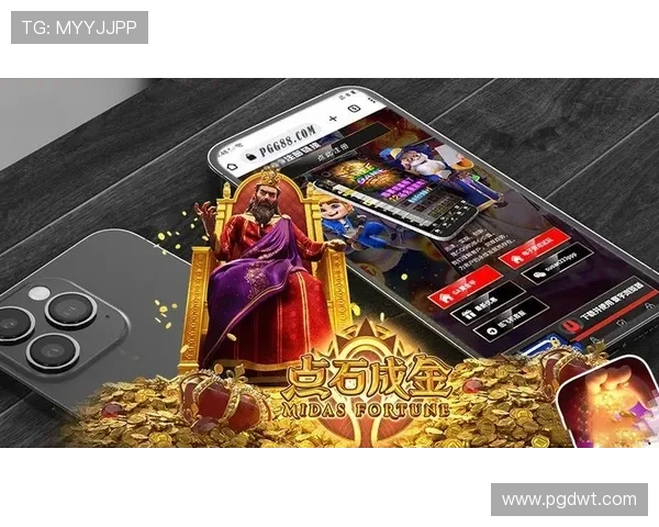 PG电子官网手机版安全可靠,全面介绍最新优惠活动与游戏攻略 PG电子官网手机版安全可靠,全面介绍最新优惠活动与游戏攻略