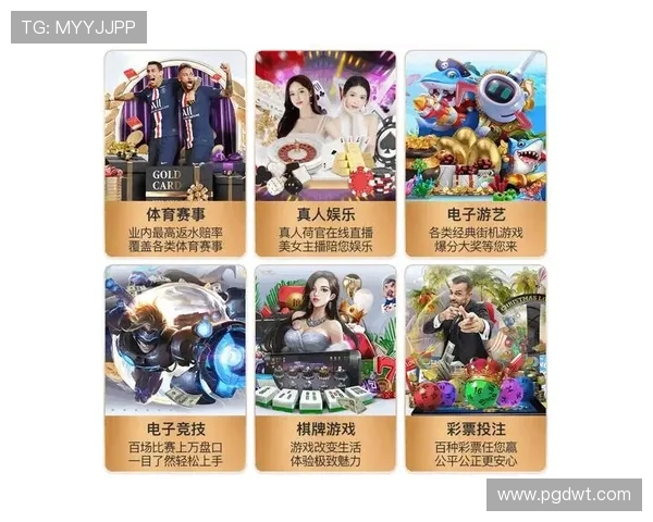 PG官网APP下载安装教程，确保每位玩家都能顺利完成软件安装与登录