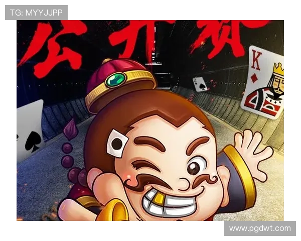 PG娱乐官方网站首页入口优化用户体验设计让玩家轻松找到入口快速进入游戏享受极致娱乐体验