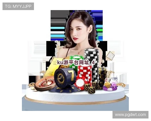 PG平台电子彩金与其他平台的区别与优势分析选择最适合你的彩金平台