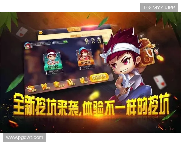 PG游戏平台官网中文版下载安装指南,详细步骤帮助新手快速注册登录,开启精彩游戏体验 PG游戏平台官网中文版下载安装指南,详细步骤帮助新手快速注册登录,开启精彩游戏体验