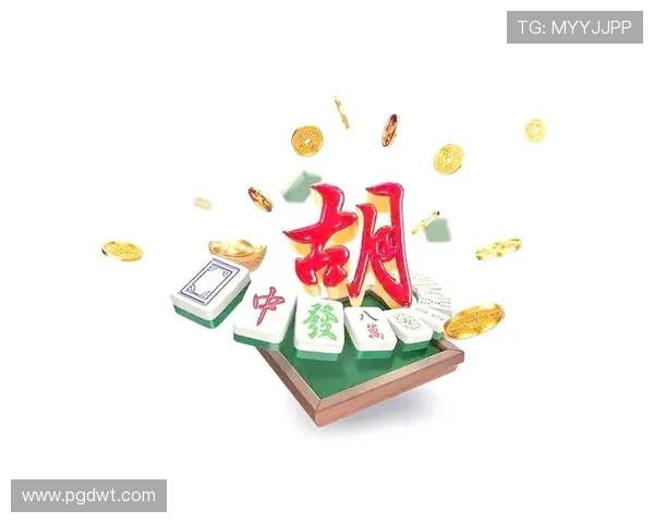 PG电子麻将胡了最新攻略，教你如何在游戏中快速胡牌赢得大奖