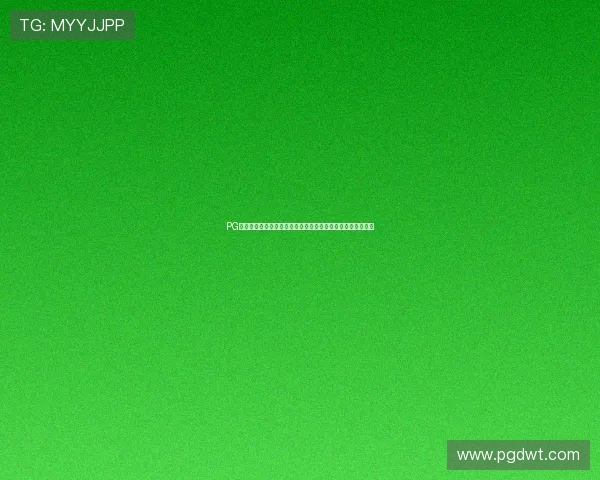 PG下载麻将胡了引发玩家热议，专家分析游戏安全与合法性问题